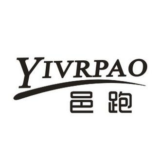 邑跑 YIVRPAO