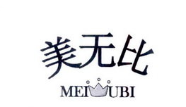 美无比  MEI UBI