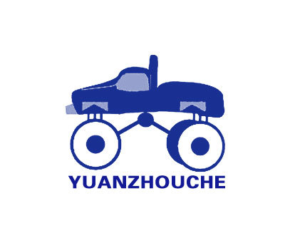 YUANZHOUCHE