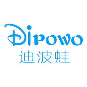 迪波蛙 DIPOWO