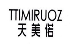 天美偌 TTIMIRUOZ