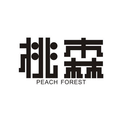 桃森 PEACH FOREST