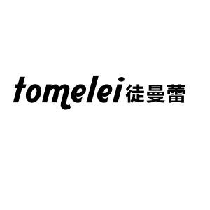 徒曼蕾 TOMELEI