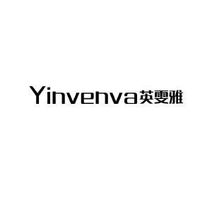 YINVENVA 英雯雅