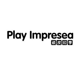 顽皮印季 PLAY IMPRESEA