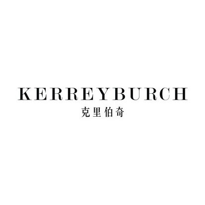 克里伯奇 KERREY BURCH