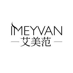 艾美范 IMEYVAN