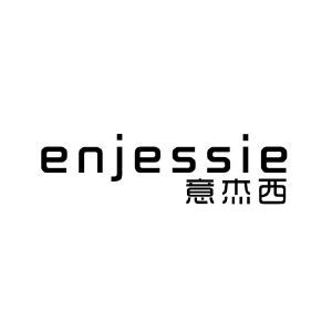 意杰西 ENJESSIE