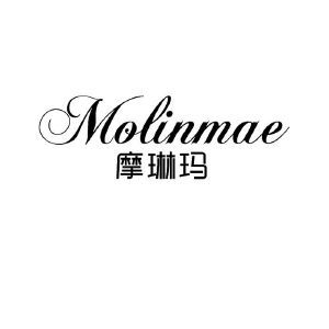 摩琳玛 MOLINMAE