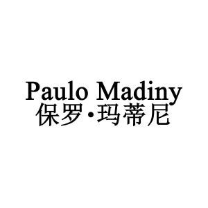 保罗·玛蒂尼 PAULO MADINY