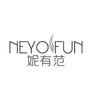 妮有范 NEYOFUN