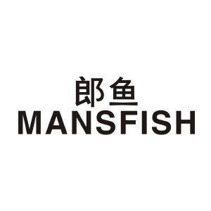 郎鱼 MANSFISH