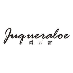 爵西雷 JUQUERALOE