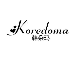 韩朵玛 KOREDOMA