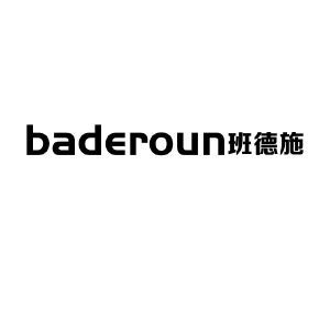 BADEROUN 班德施