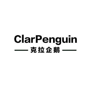 克拉企鹅 CLARPENGUIN