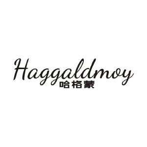 哈格蒙 HAGGALDMOY