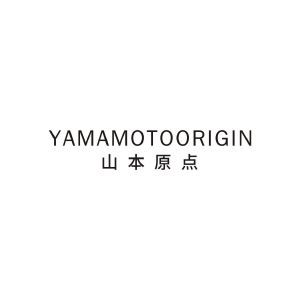 山本原点 YAMAMOTOORIGIN