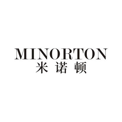 米诺顿 MINORTON