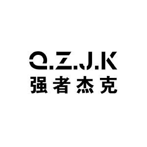 Q.Z.J.K 强者杰克