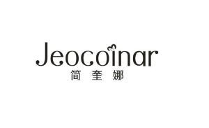 简奎娜 JEOCOINAR