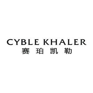 赛珀凯勒 CYBLE KHALER