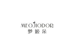 梦姬朵 MEOJIODOR