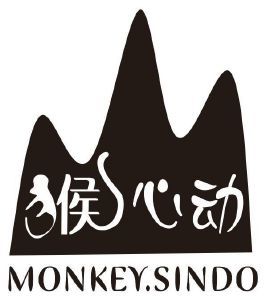 猴心动 MONKEY.SINDO