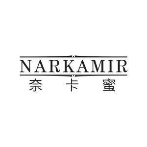 奈卡蜜 NARKAMIR