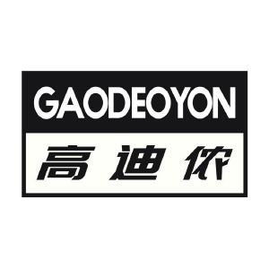 高迪侬 GAODEOYON