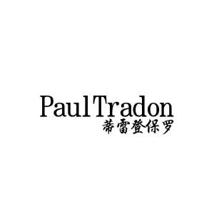 PAULTRADON 蒂雷登保罗