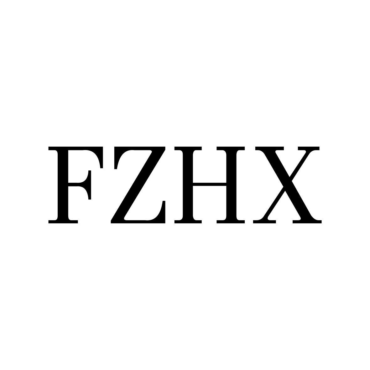 FZHX