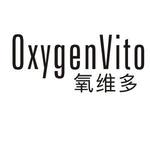 氧维多 OXYGENVITO