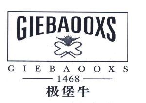 极堡牛 GIEBAOOXS 1468