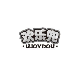 欢乐兜 UJOYDOU