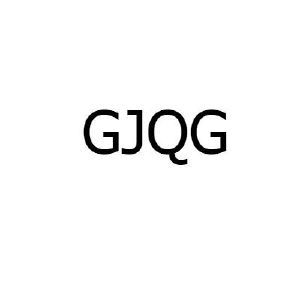 GJQG