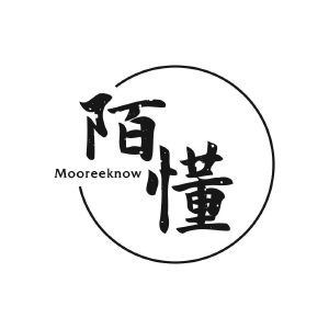 陌懂 MOOREEKNOW