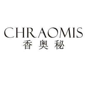 香奥秘 CHRAOMIS