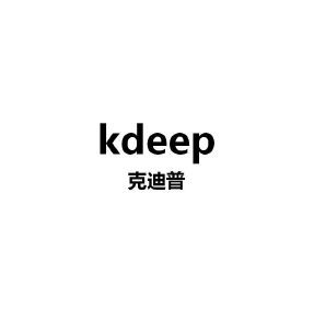 KDEEP 克迪普