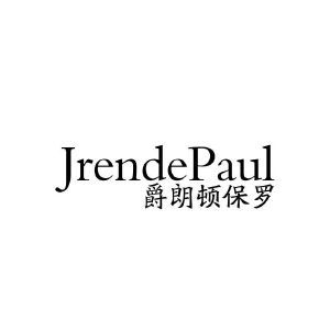 JRENDEPAUL 爵朗顿保罗