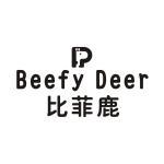 比菲鹿 BEEFY DEER