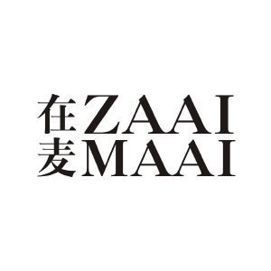 在麦  ZAAI MAAI