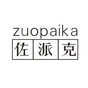 佐派克 ZUOPAIKA