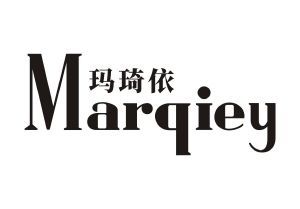 玛琦依 MARQIEY