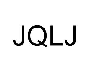 JQLJ