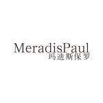 玛迪斯保罗 MERADISPAUL