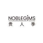 NOBLEGIMS 贵人季