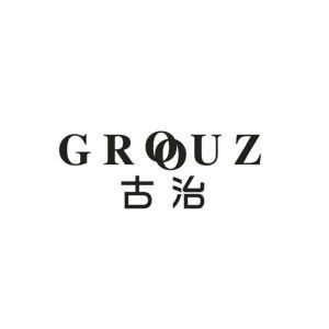 古治 GROOUZ