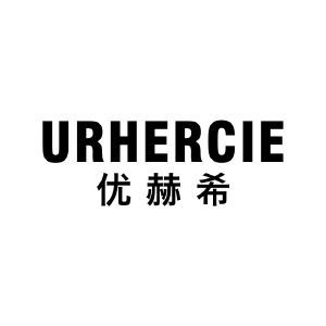 URHERCIE 优赫希