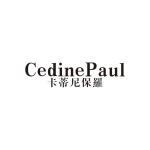 卡蒂尼保罗 CEDINEPAUL